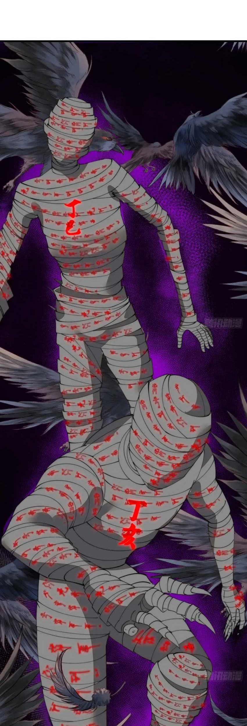 It Starts With A Mountain Chapter 776 Gambar 12