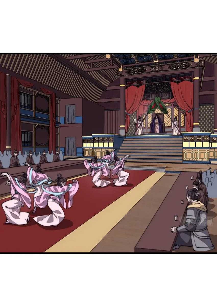 It Starts With A Mountain Chapter 776 Gambar 25