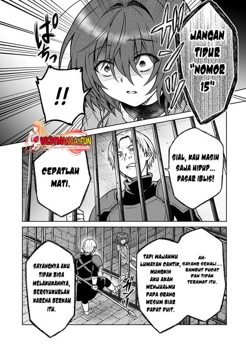 D Rank Adventurer Invited By A Brave Party, And The Stalking Princess Chapter 26 Gambar 15