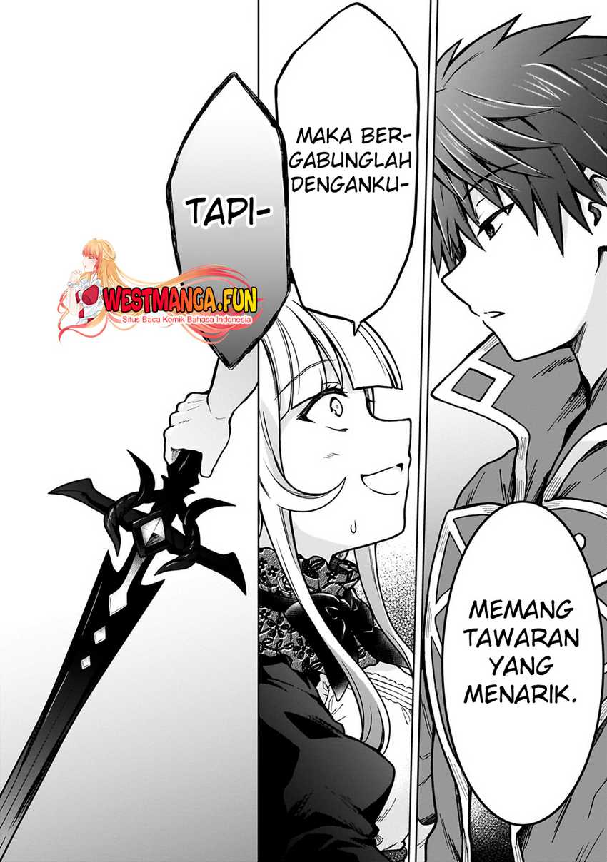 D Rank Adventurer Invited By A Brave Party, And The Stalking Princess Chapter 26 Gambar 6