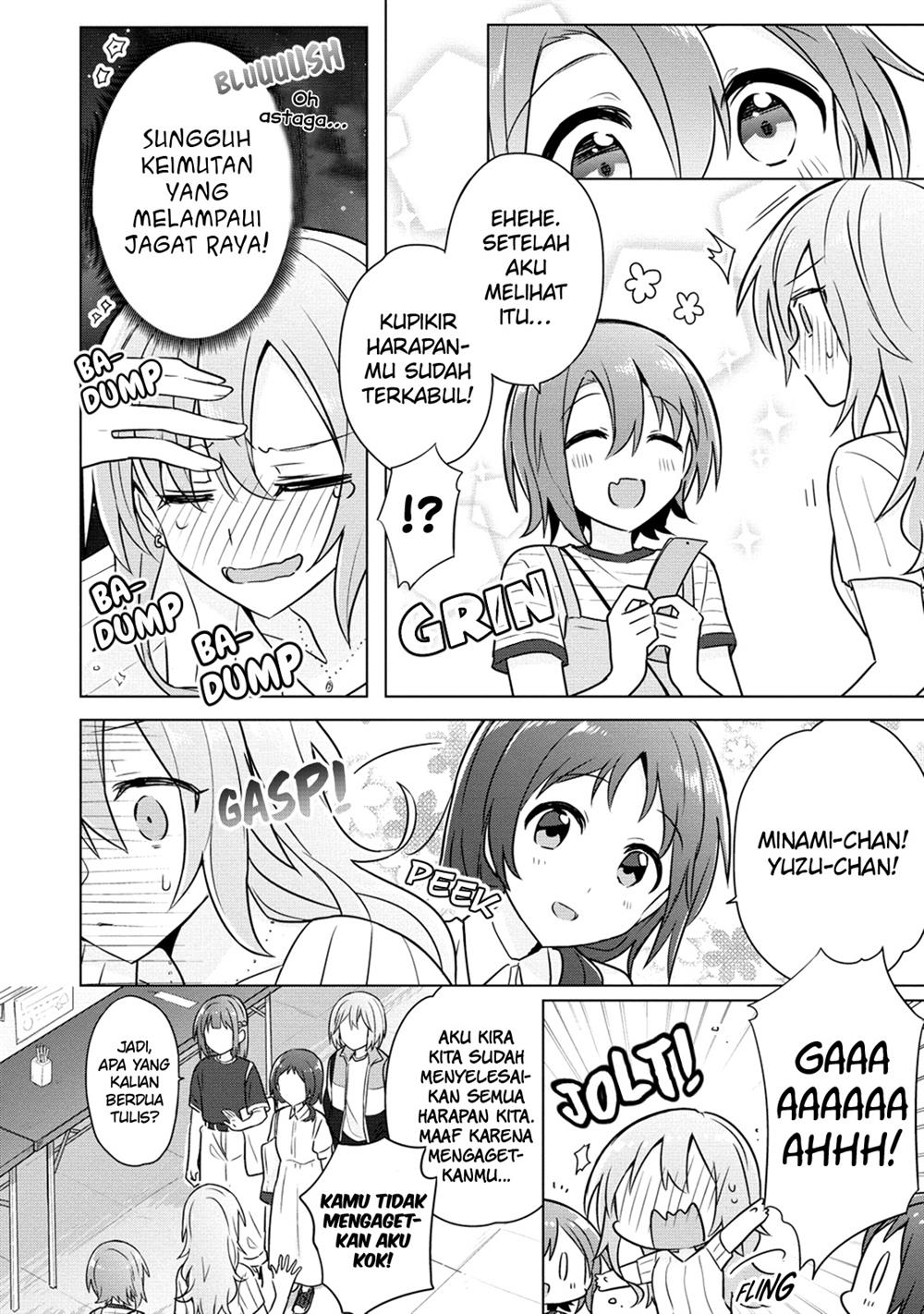 Doushitara Osananajimi no Kanojo ni Naremasu Ka!? Chapter 8 Gambar 19