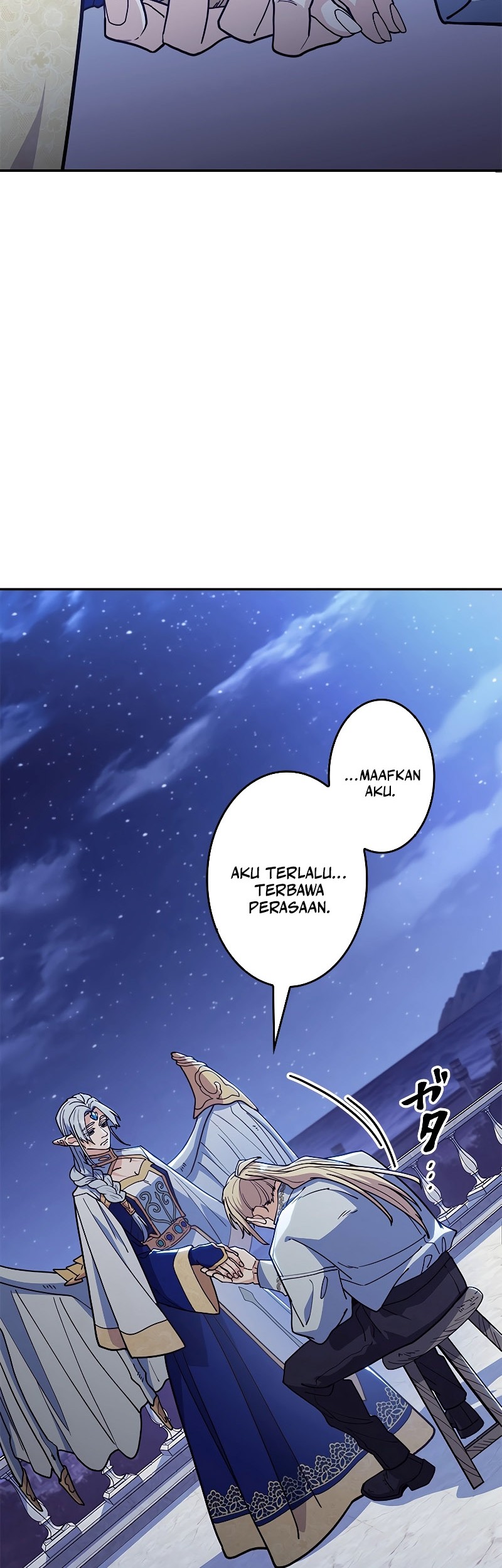 White Dragon Duke: Pendragon Chapter 111 Gambar 39