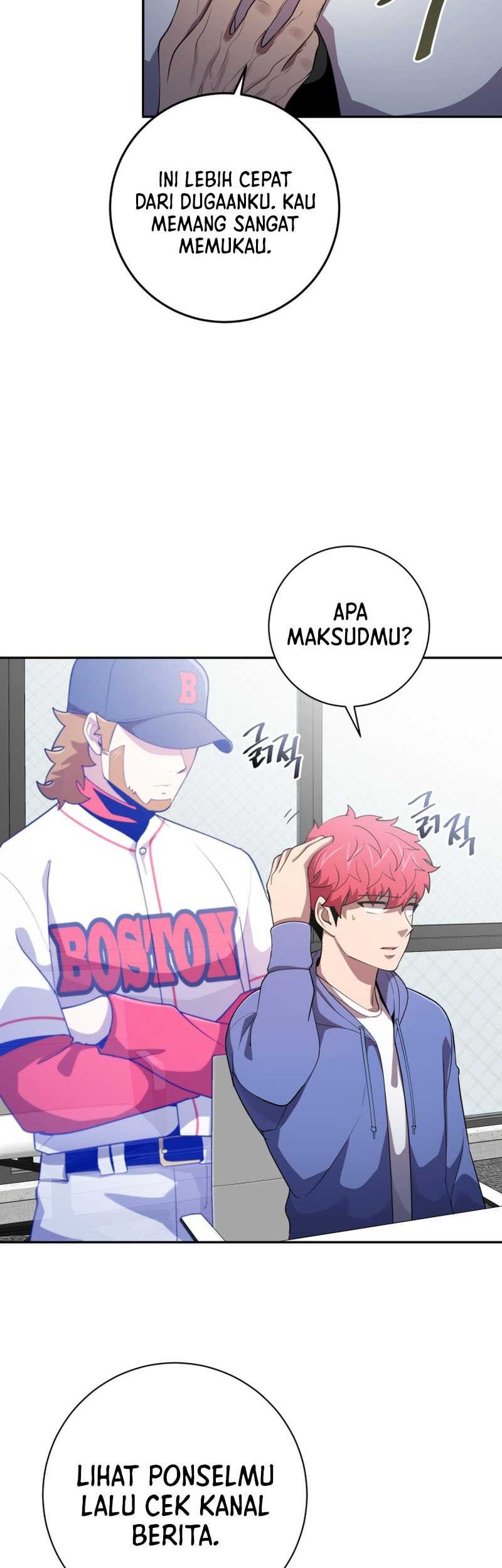 King of The Mound Chapter 77 Gambar 3