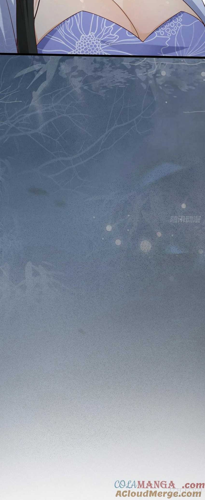 Please don’t show your son Chapter 123 Gambar 22