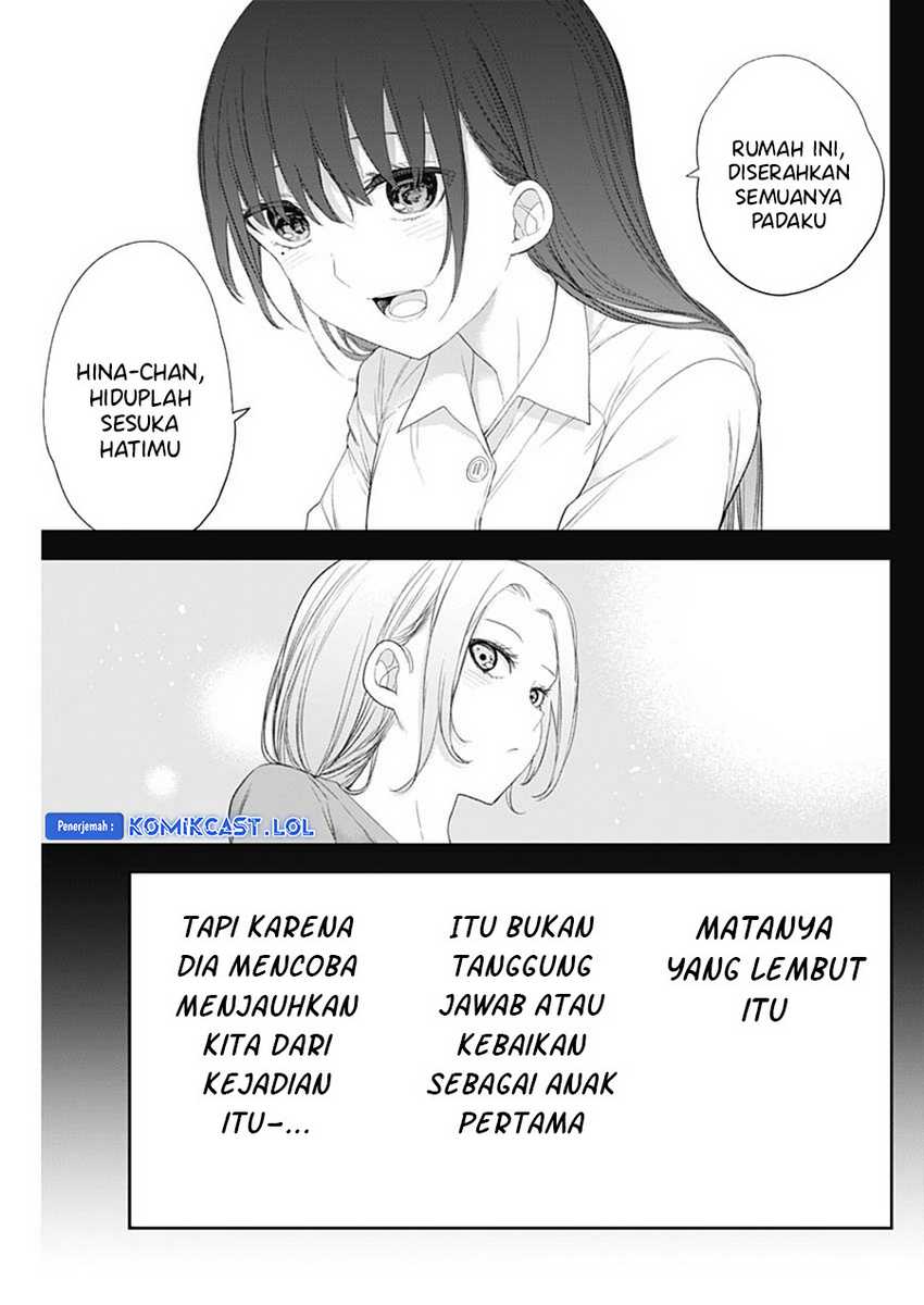 Shikisaki Shimai Wa Abakaretai Chapter 58 Gambar 12