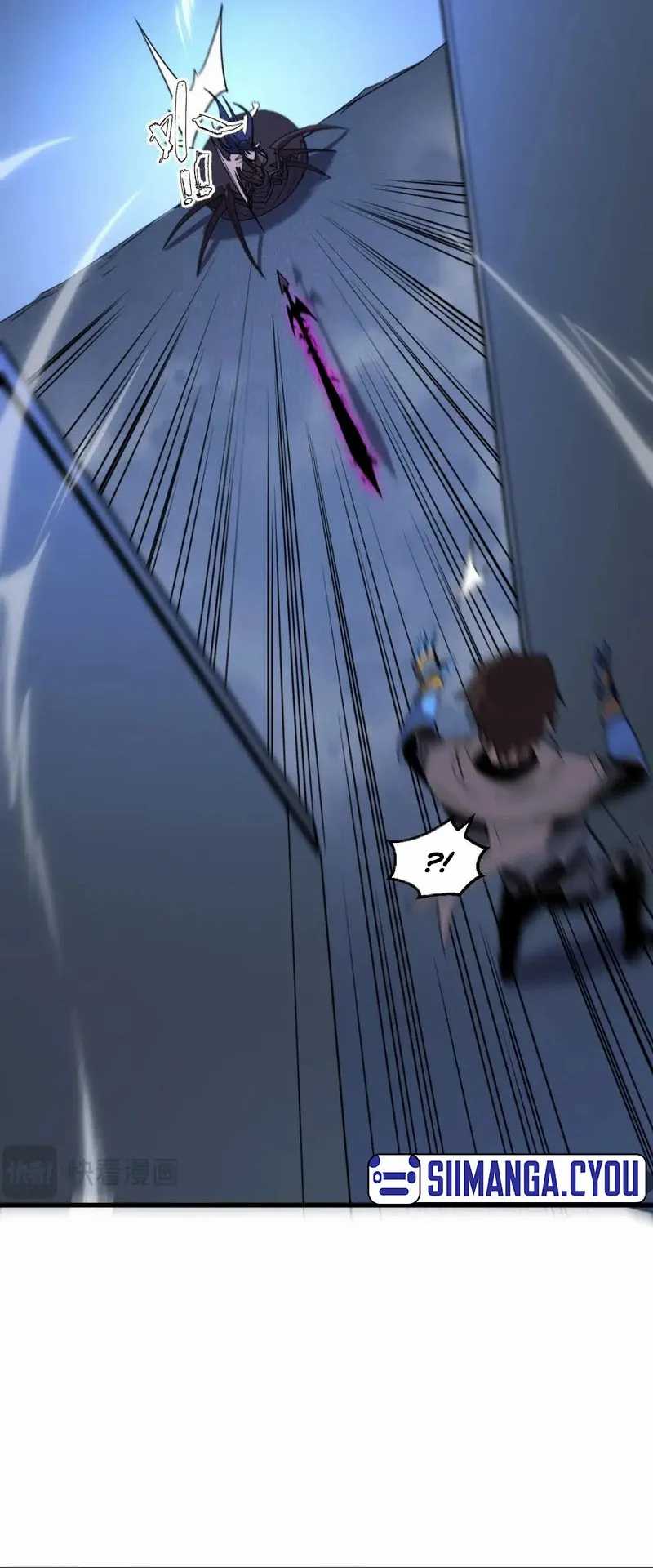 My System Is Very Serious Chapter 19 Gambar 28