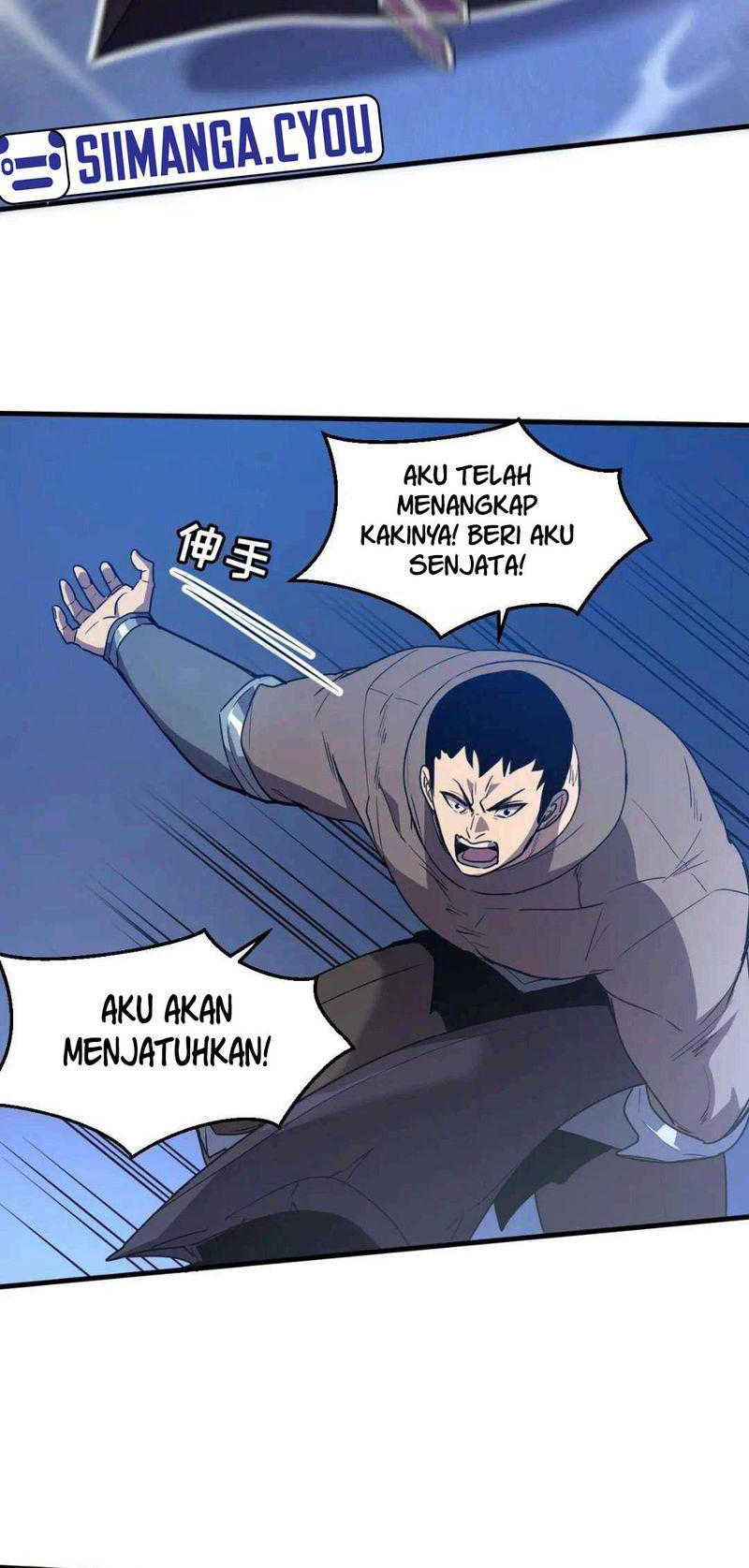 My System Is Very Serious Chapter 17 Gambar 21