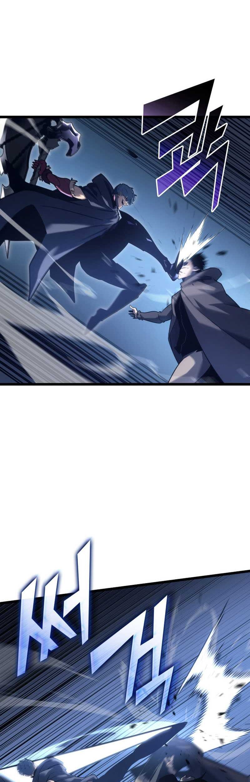 Return of the SSS-Class Ranker Chapter 102 Gambar 35