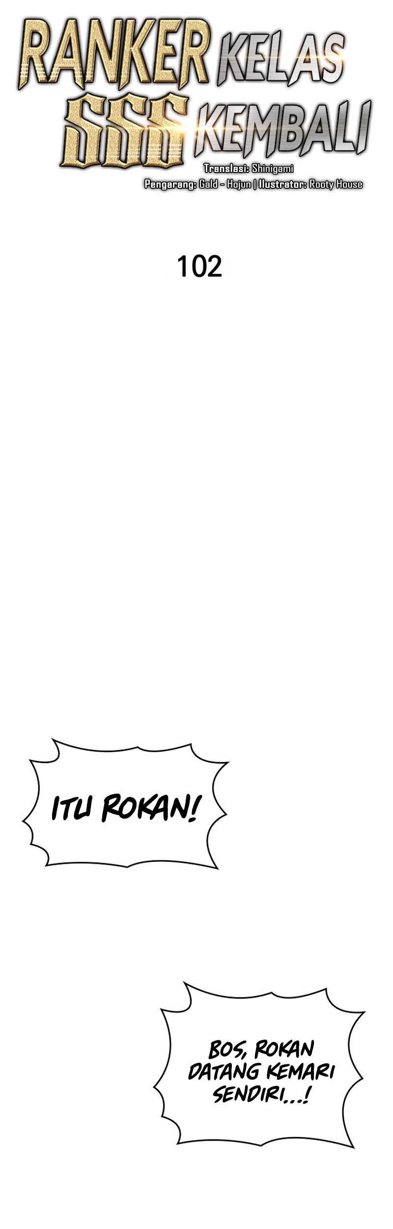 Return of the SSS-Class Ranker Chapter 102 Gambar 14