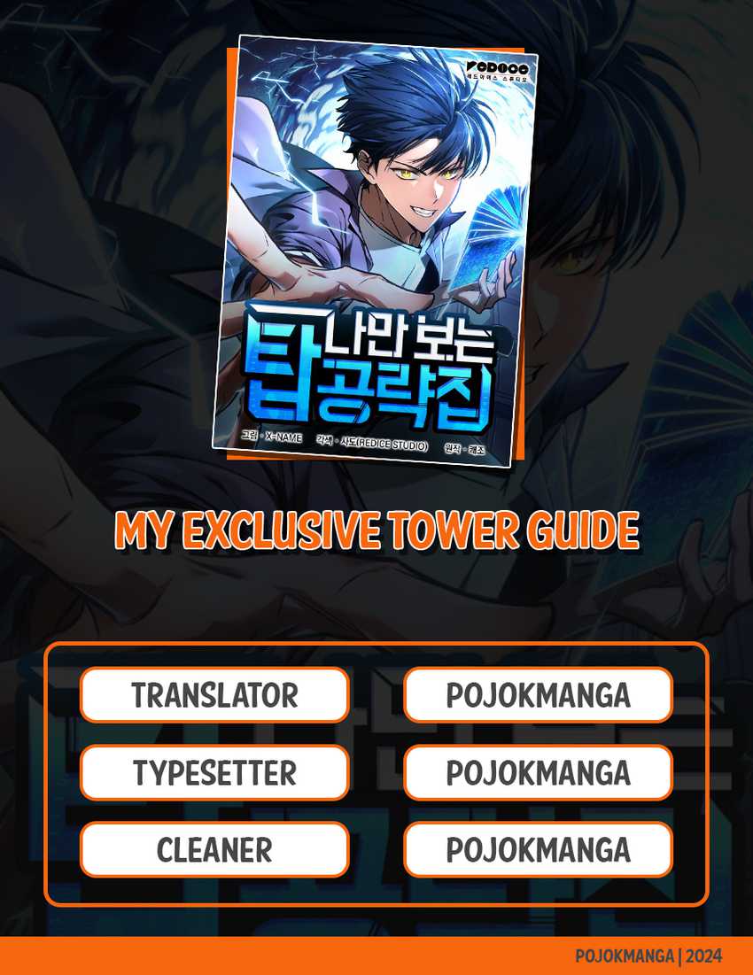 Komik My Exclusive Tower Guide Chapter 08 gambar nomor 1