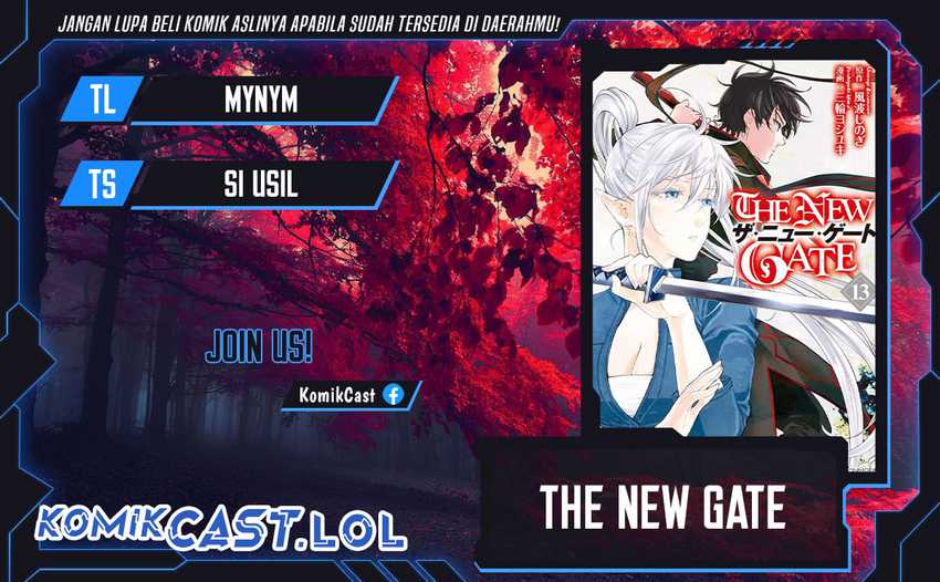 Komik The New Gate Chapter 99 gambar nomor 1