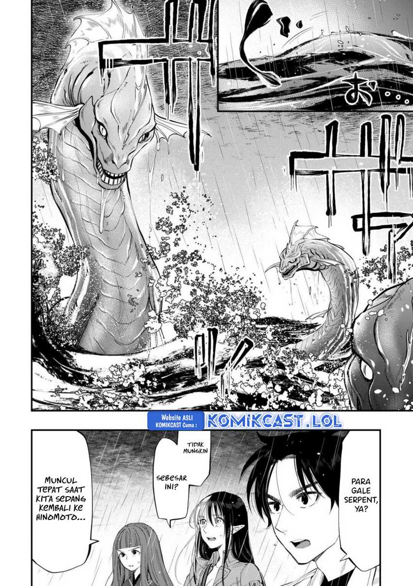 The New Gate Chapter 99 Gambar 11