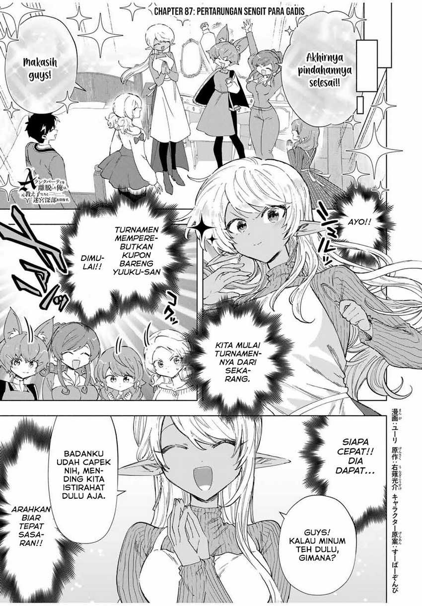 Manga A Rank Party wo Ridatsu Shita Ore wa, Moto Oshiego Tachi to Meikyuu Shinbu wo Mezasu Chapter 87 gambar nomor 2