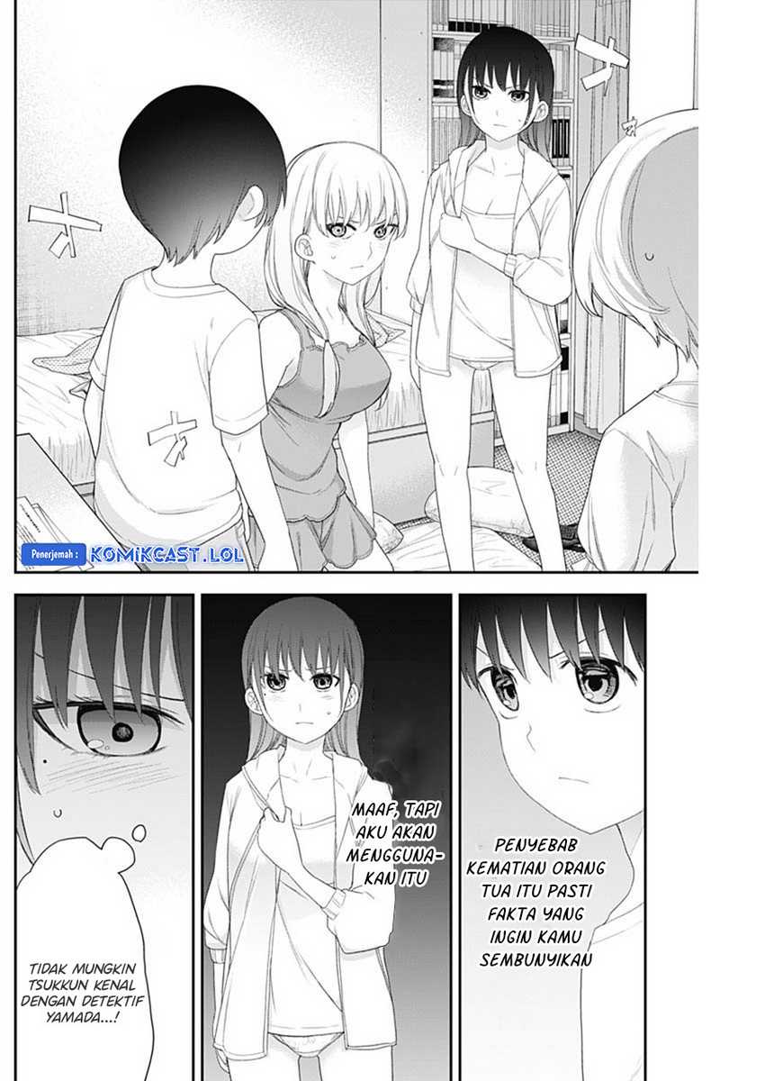 Shikisaki Shimai Wa Abakaretai Chapter 59 Gambar 3