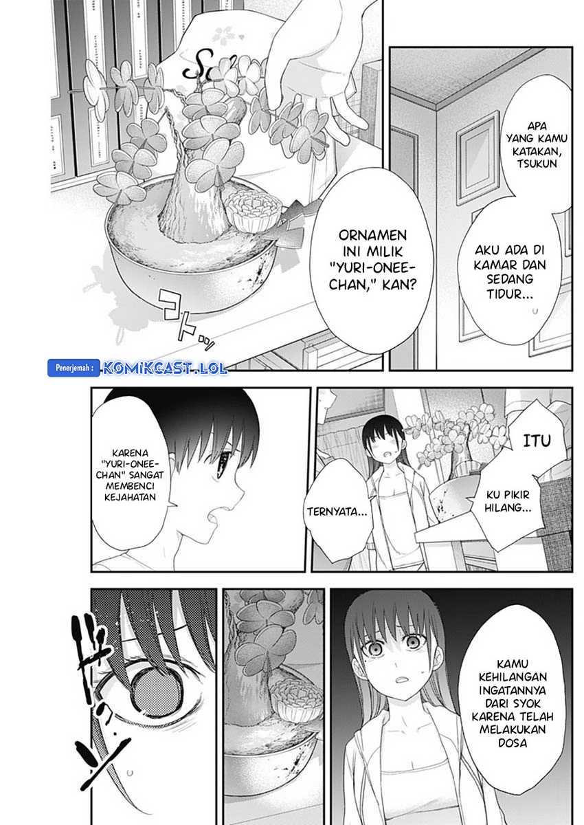 Shikisaki Shimai Wa Abakaretai Chapter 59 Gambar 6