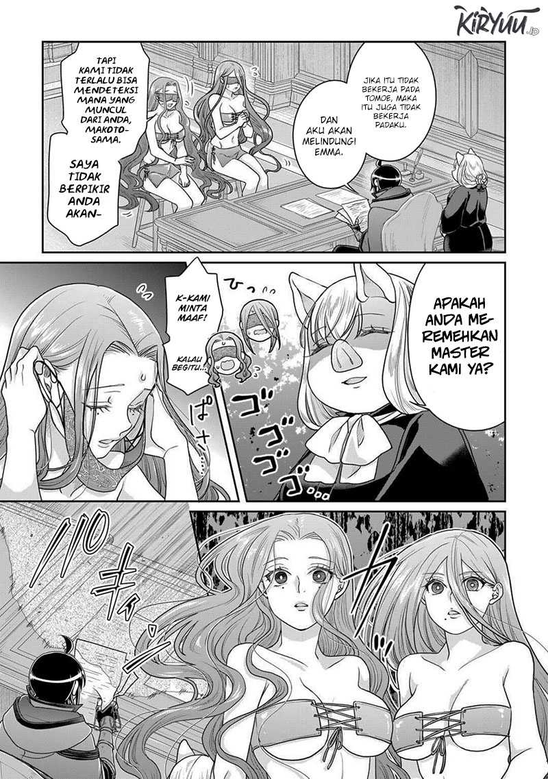 Tsuki ga Michibiku Isekai Douchuu Chapter 95 Gambar 18