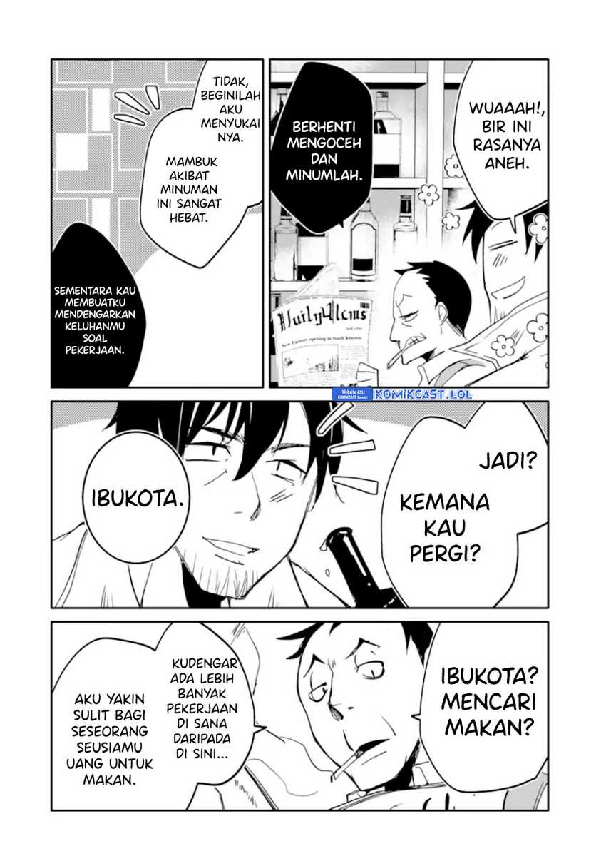 Mannen D-rank No Chuunen Boukensha Yotta Ikioi De Densetsu No Ken Wo Hikkonuku Chapter 43 Gambar 19