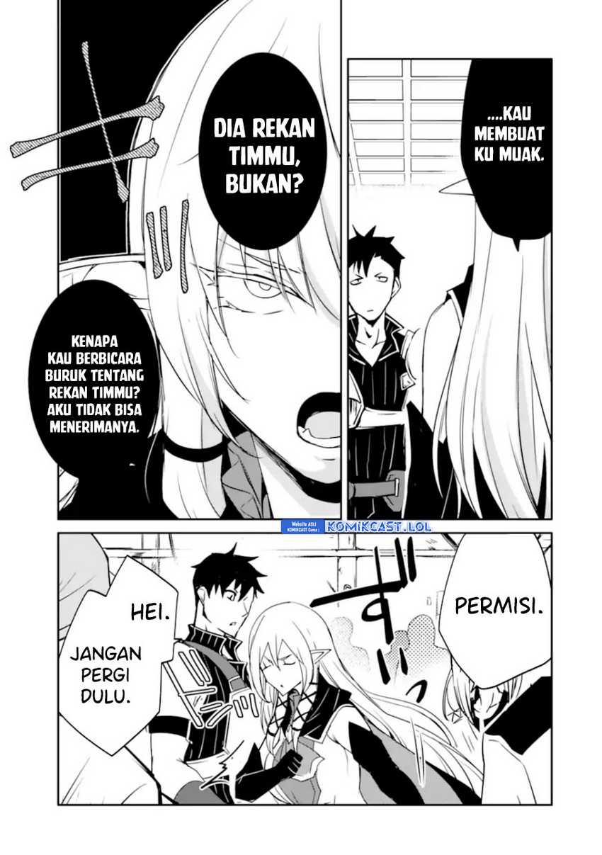 Mannen D-rank No Chuunen Boukensha Yotta Ikioi De Densetsu No Ken Wo Hikkonuku Chapter 43 Gambar 10