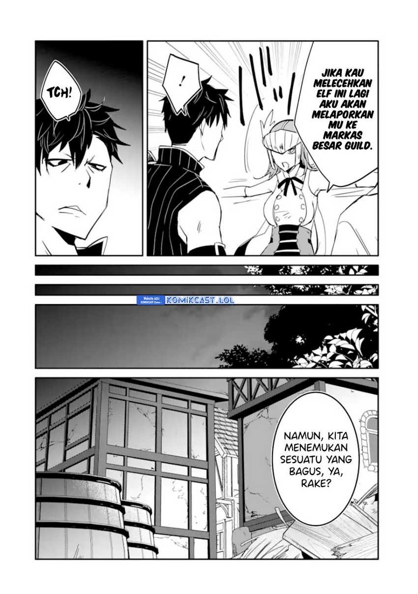 Mannen D-rank No Chuunen Boukensha Yotta Ikioi De Densetsu No Ken Wo Hikkonuku Chapter 43 Gambar 11