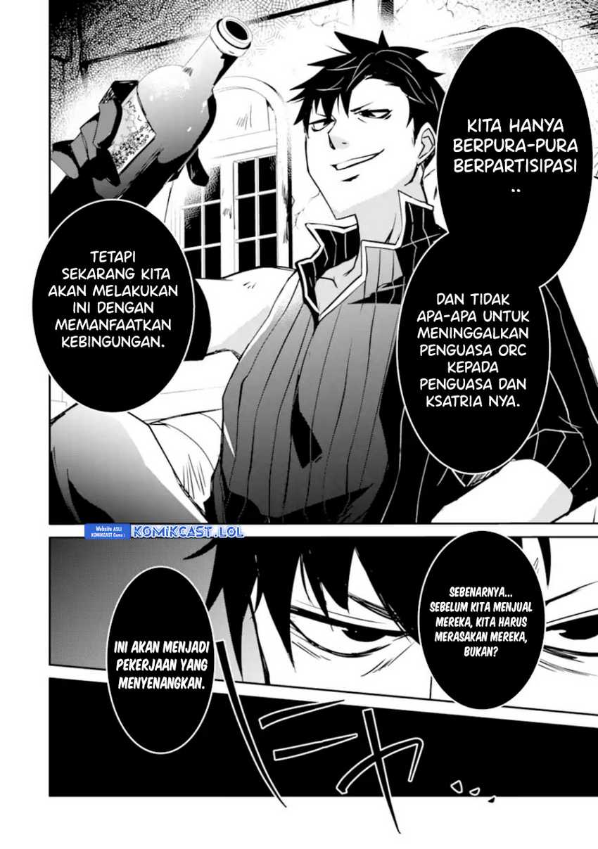 Mannen D-rank No Chuunen Boukensha Yotta Ikioi De Densetsu No Ken Wo Hikkonuku Chapter 43 Gambar 13