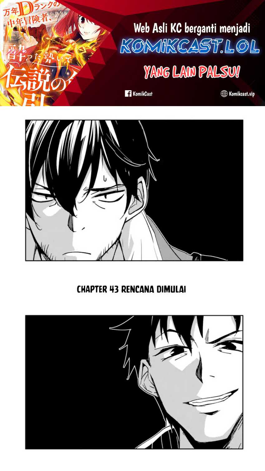Manga Mannen D-rank No Chuunen Boukensha Yotta Ikioi De Densetsu No Ken Wo Hikkonuku Chapter 43 gambar nomor 2