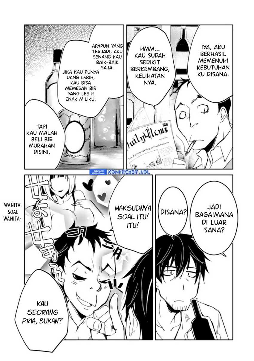 Mannen D-rank No Chuunen Boukensha Yotta Ikioi De Densetsu No Ken Wo Hikkonuku Chapter 43 Gambar 20