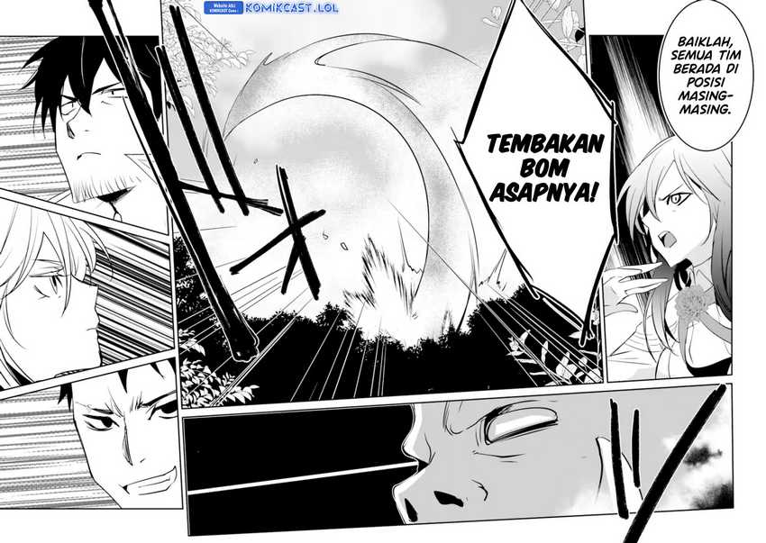 Mannen D-rank No Chuunen Boukensha Yotta Ikioi De Densetsu No Ken Wo Hikkonuku Chapter 43 Gambar 34