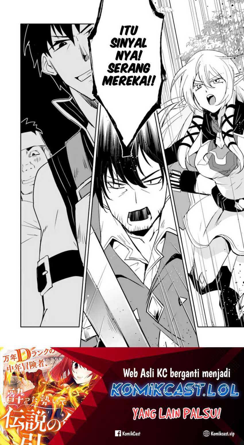 Mannen D-rank No Chuunen Boukensha Yotta Ikioi De Densetsu No Ken Wo Hikkonuku Chapter 43 Gambar 35