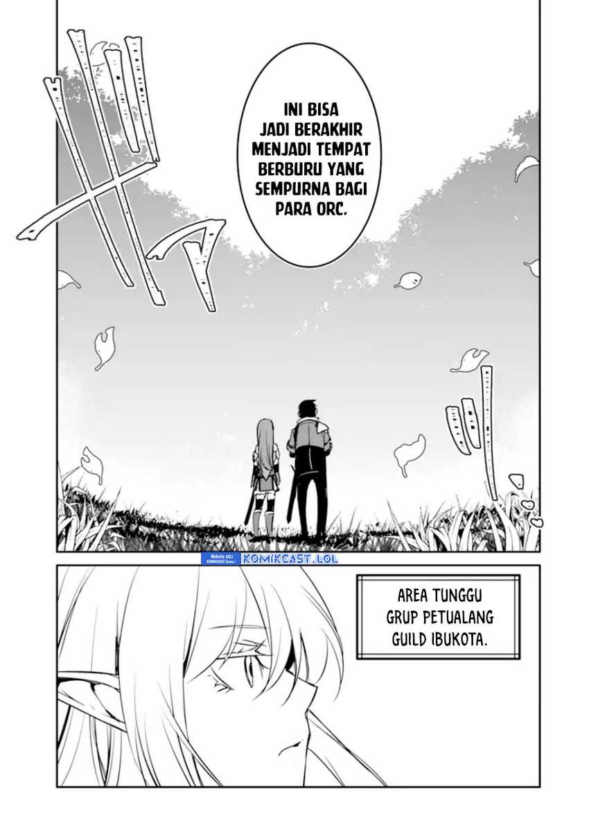 Mannen D-rank No Chuunen Boukensha Yotta Ikioi De Densetsu No Ken Wo Hikkonuku Chapter 43 Gambar 31