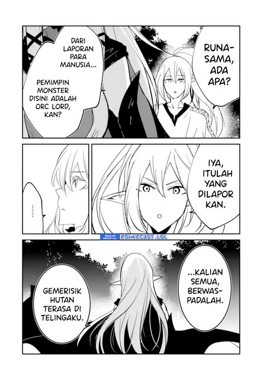 Mannen D-rank No Chuunen Boukensha Yotta Ikioi De Densetsu No Ken Wo Hikkonuku Chapter 43 Gambar 32