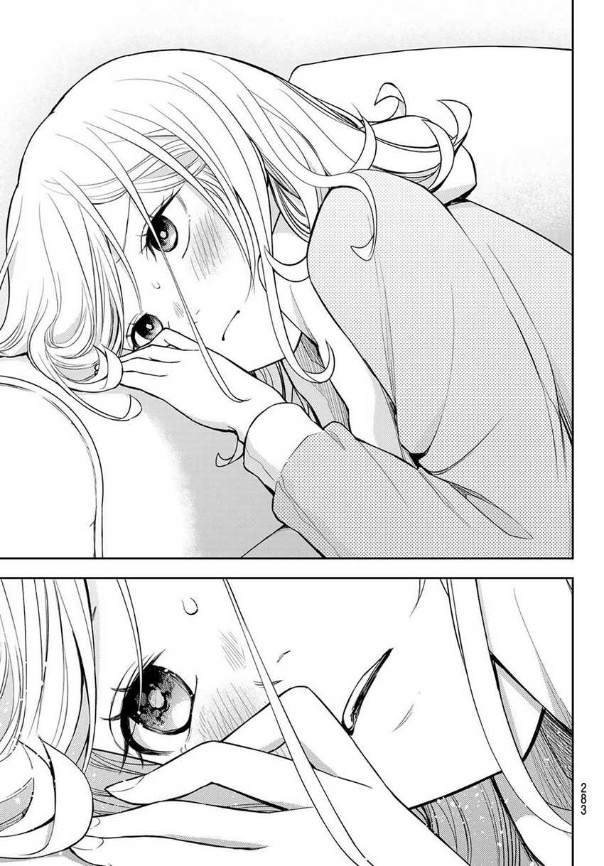 Kuroiwa Medaka ni Watashi no Kawaii ga Tsuujinai Chapter 123 Gambar 14