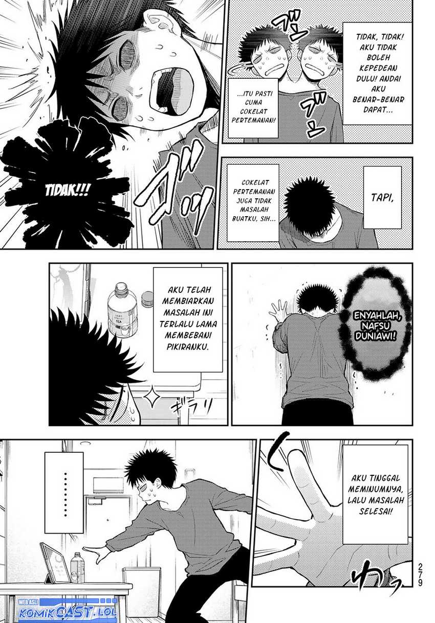 Kuroiwa Medaka ni Watashi no Kawaii ga Tsuujinai Chapter 123 Gambar 10