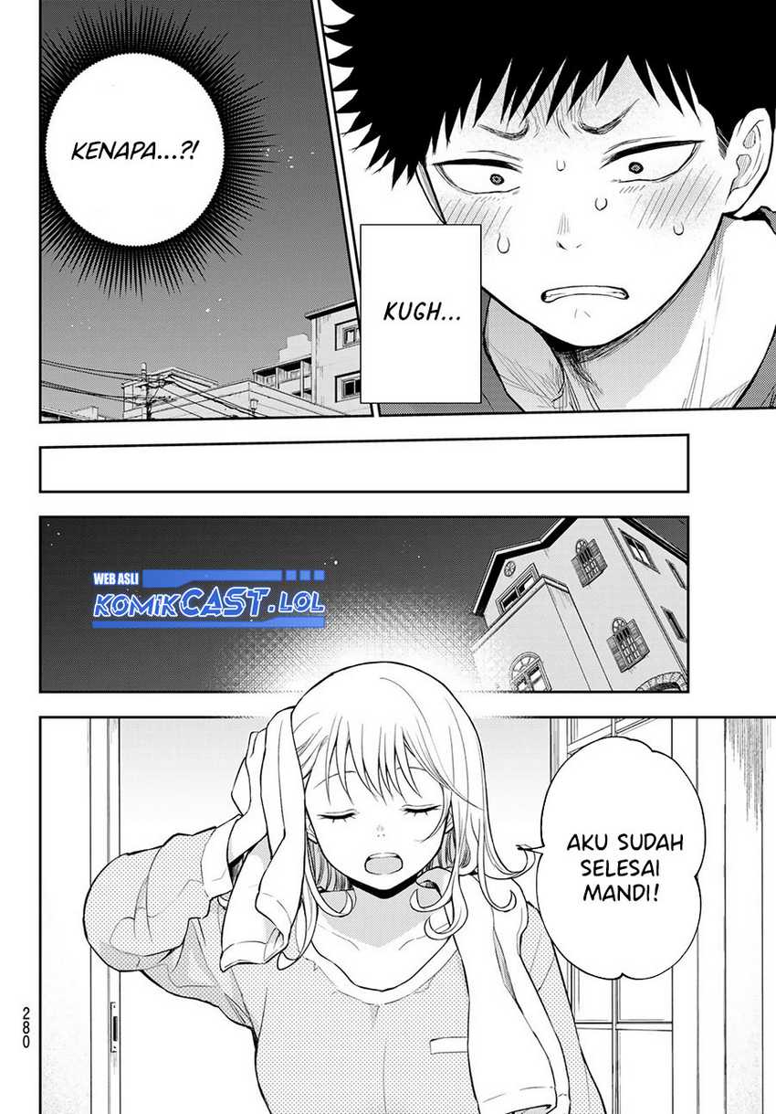 Kuroiwa Medaka ni Watashi no Kawaii ga Tsuujinai Chapter 123 Gambar 11