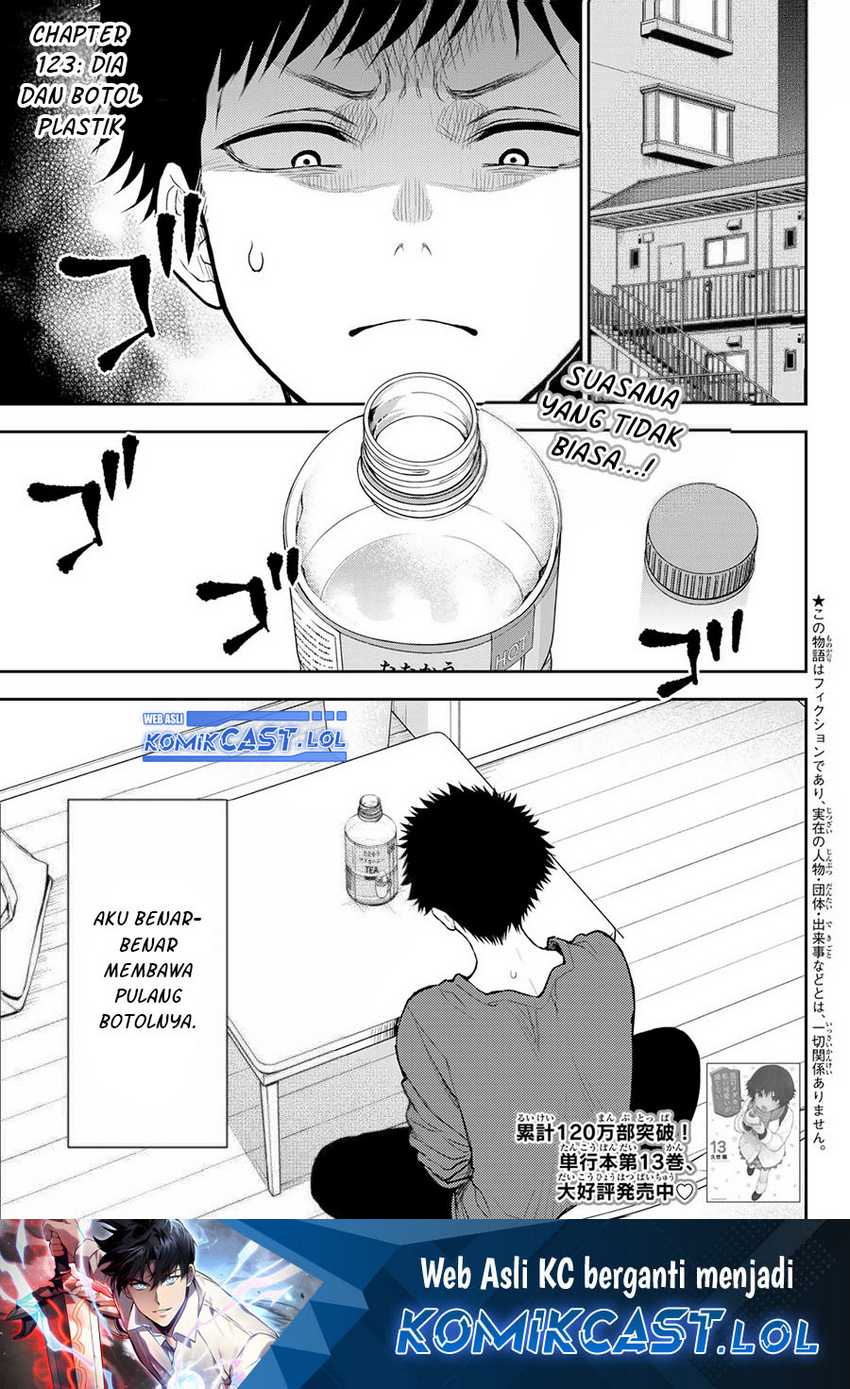 Manga Kuroiwa Medaka ni Watashi no Kawaii ga Tsuujinai Chapter 123 gambar nomor 2