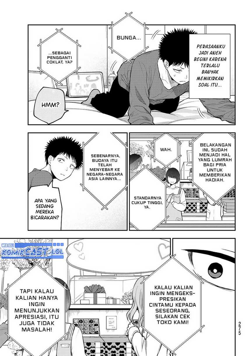 Kuroiwa Medaka ni Watashi no Kawaii ga Tsuujinai Chapter 123 Gambar 6