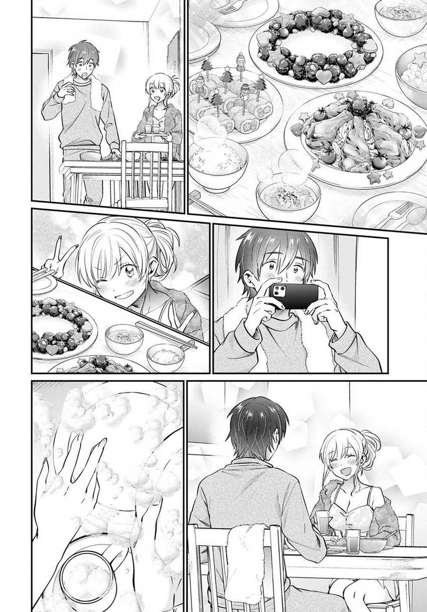 Fuufu Ijou Koibito Miman. Chapter 70 Gambar 23