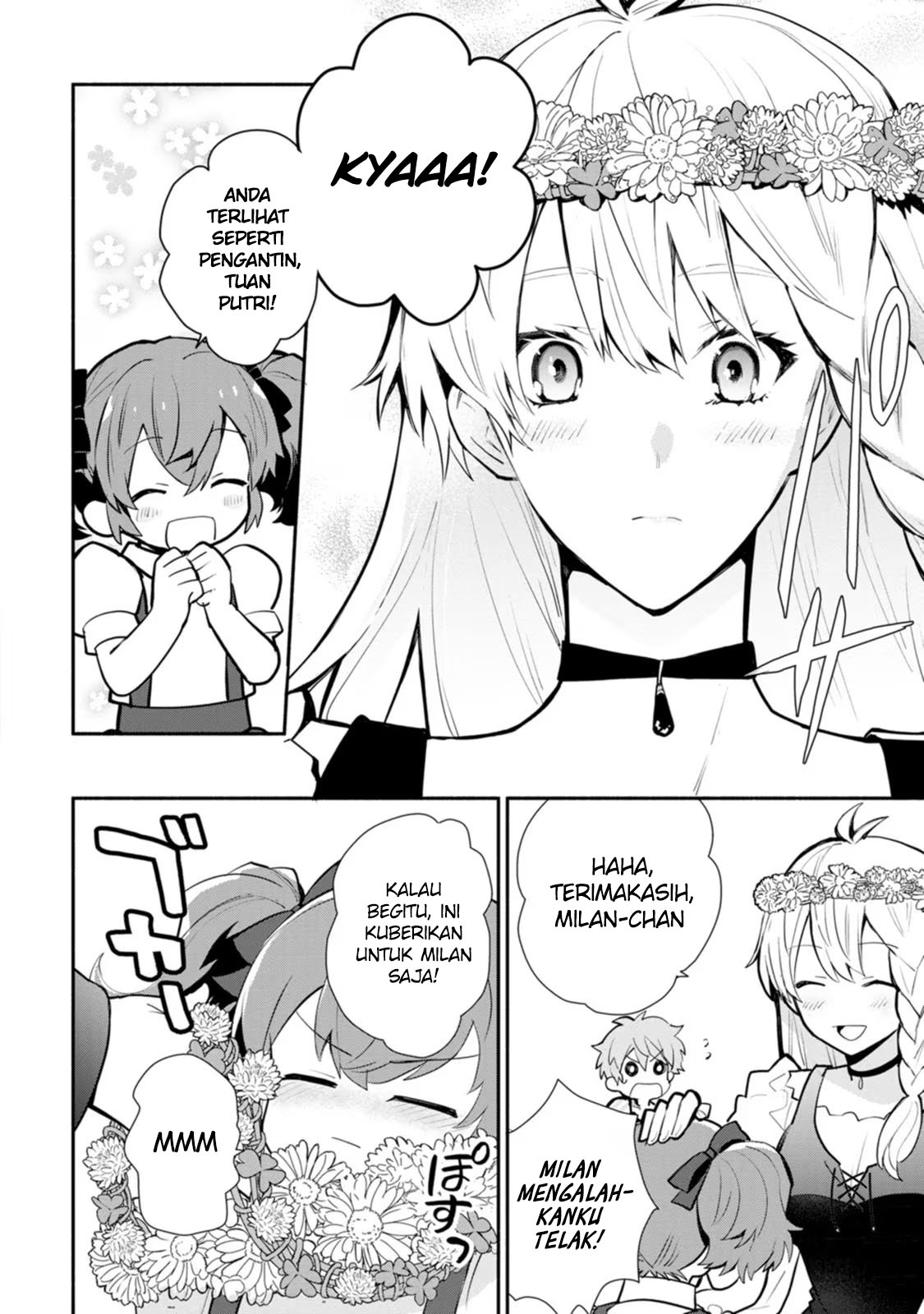 Mochiron Isharyouseikyuu itashimasu! Chapter 24 Gambar 13