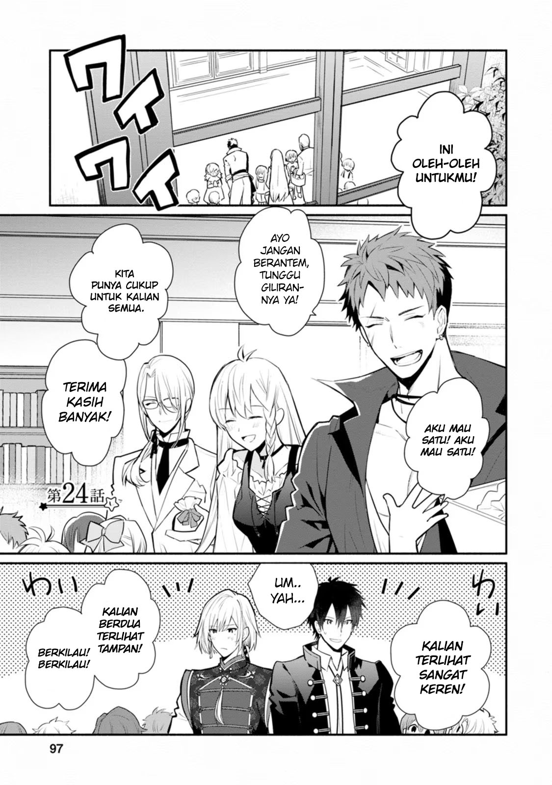 Manga Mochiron Isharyouseikyuu itashimasu! Chapter 24 gambar nomor 2