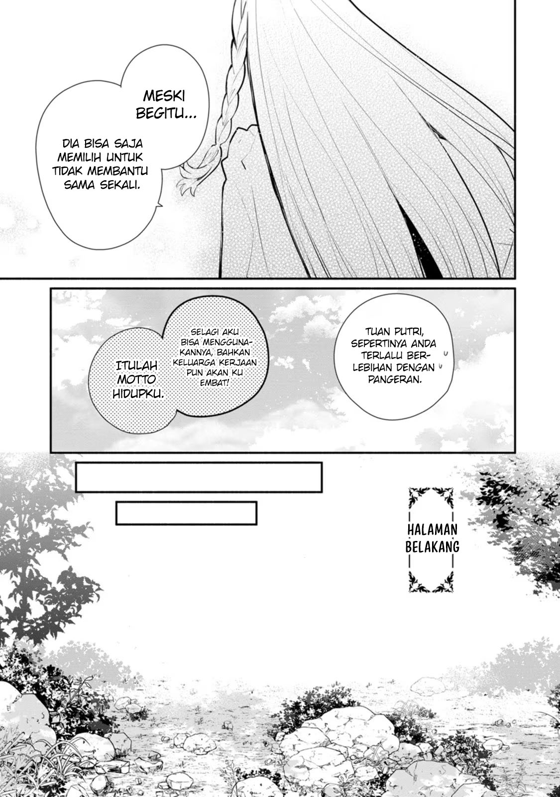 Mochiron Isharyouseikyuu itashimasu! Chapter 24 Gambar 22