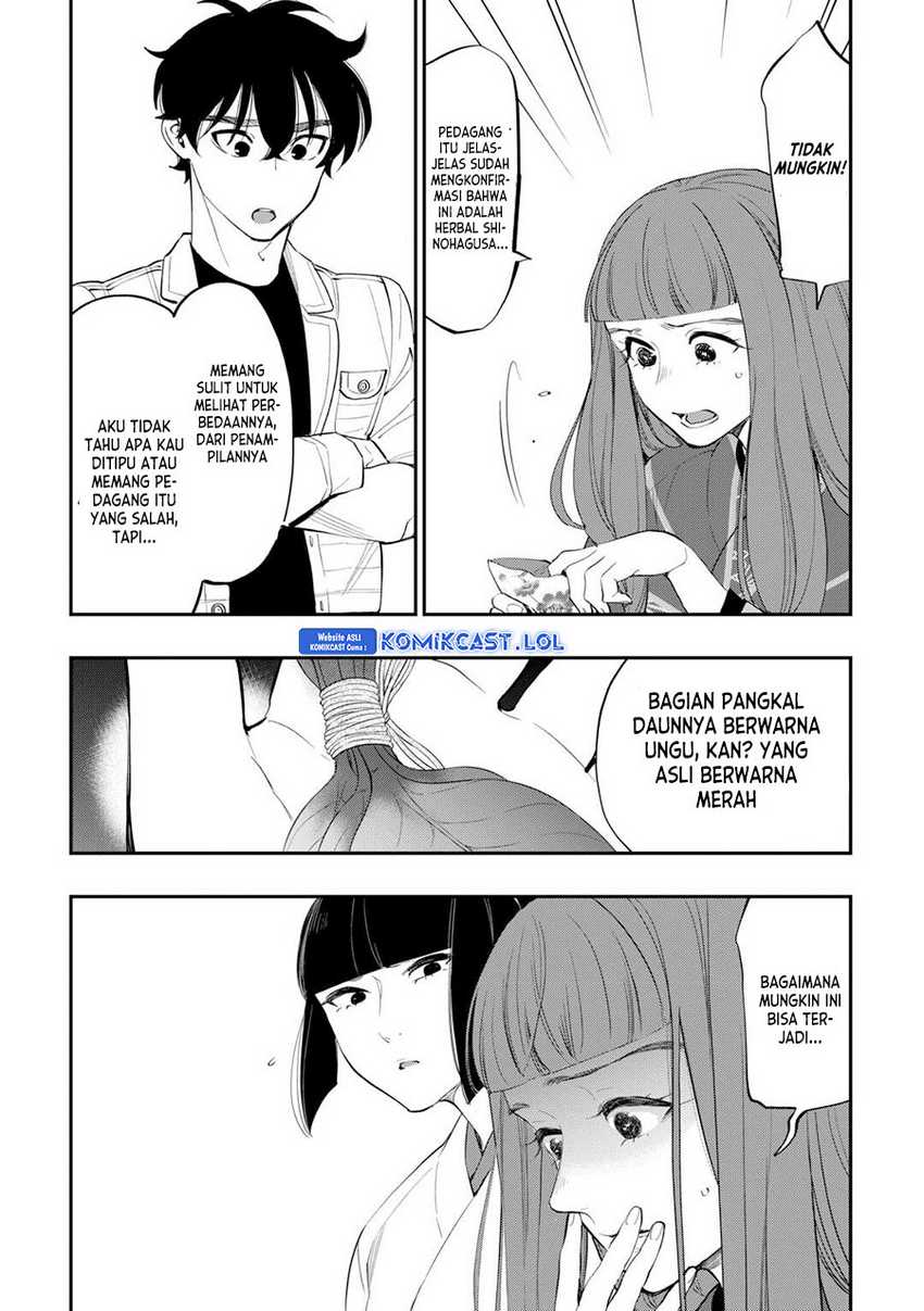 The New Gate Chapter 101 Gambar 20