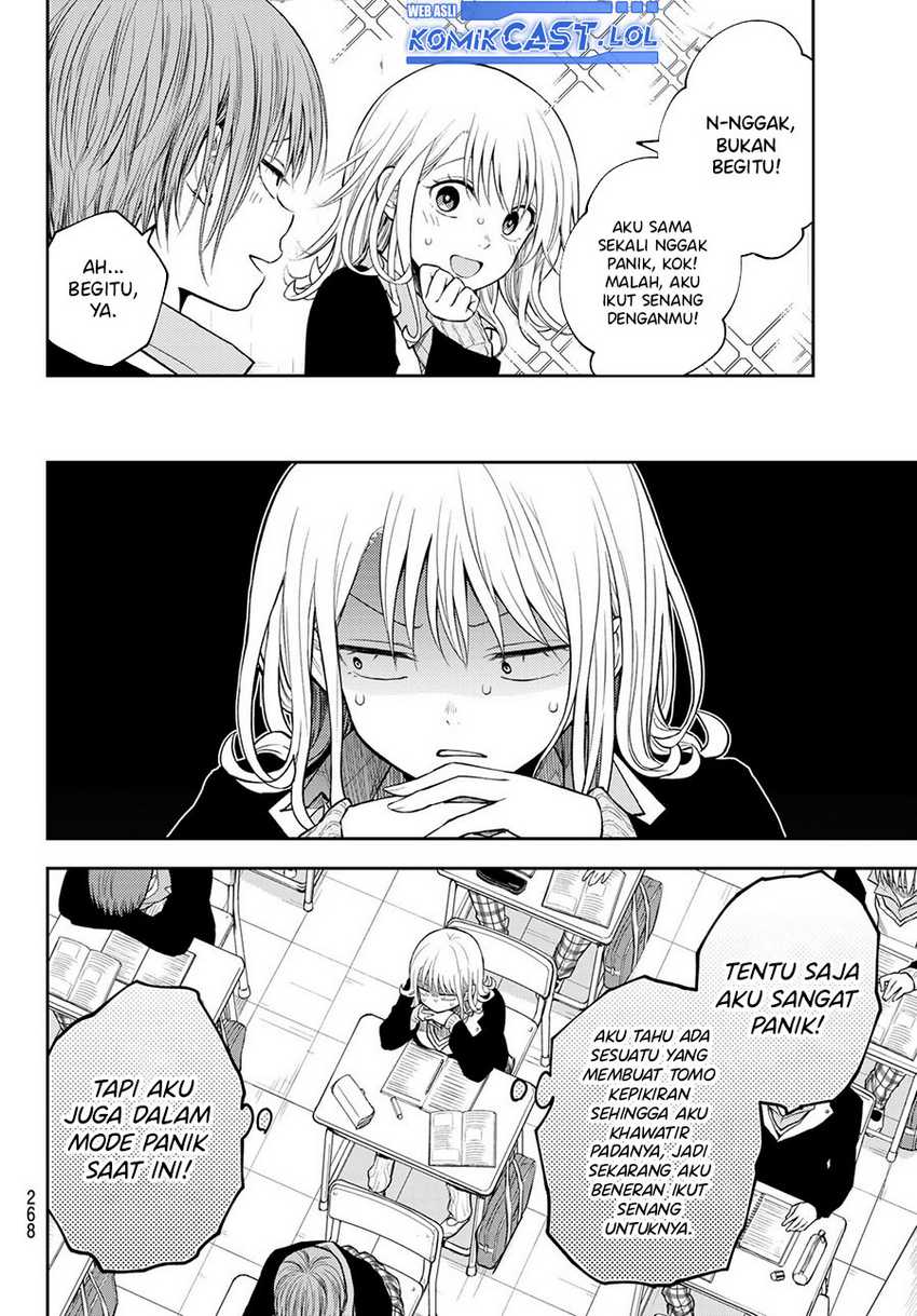 Kuroiwa Medaka ni Watashi no Kawaii ga Tsuujinai Chapter 124 Gambar 9