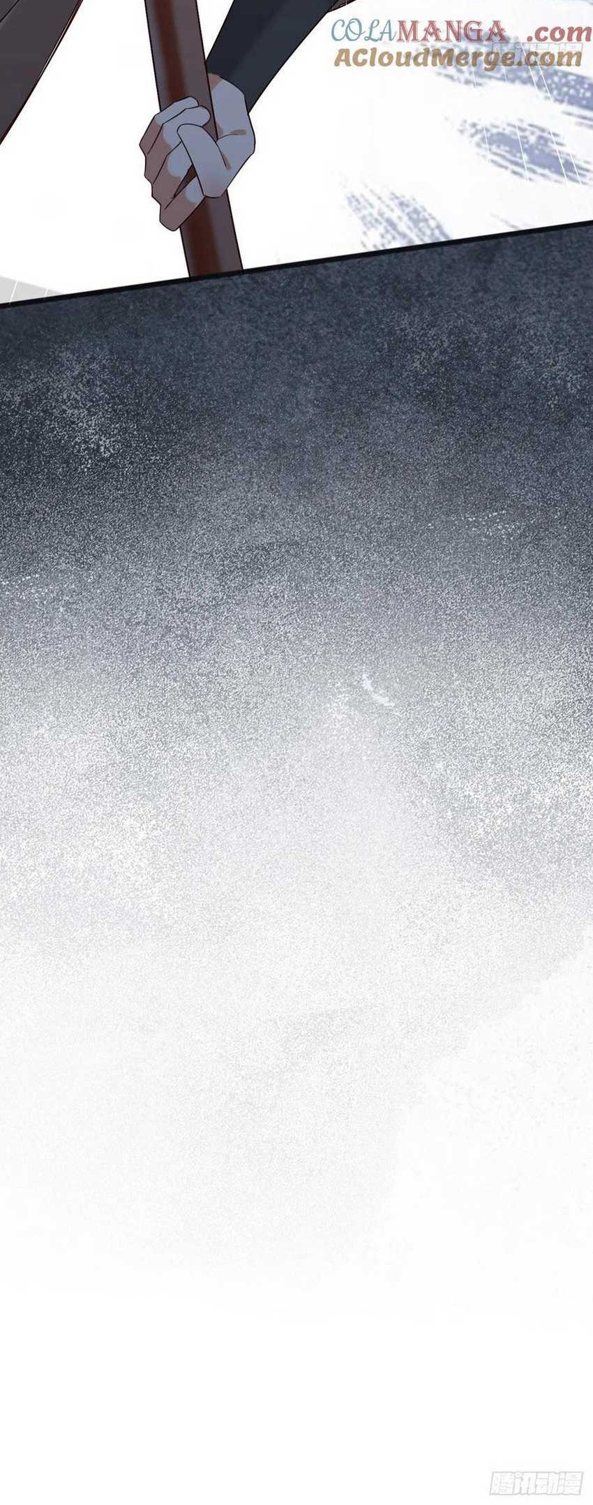 Please don’t show your son Chapter 124 Gambar 24