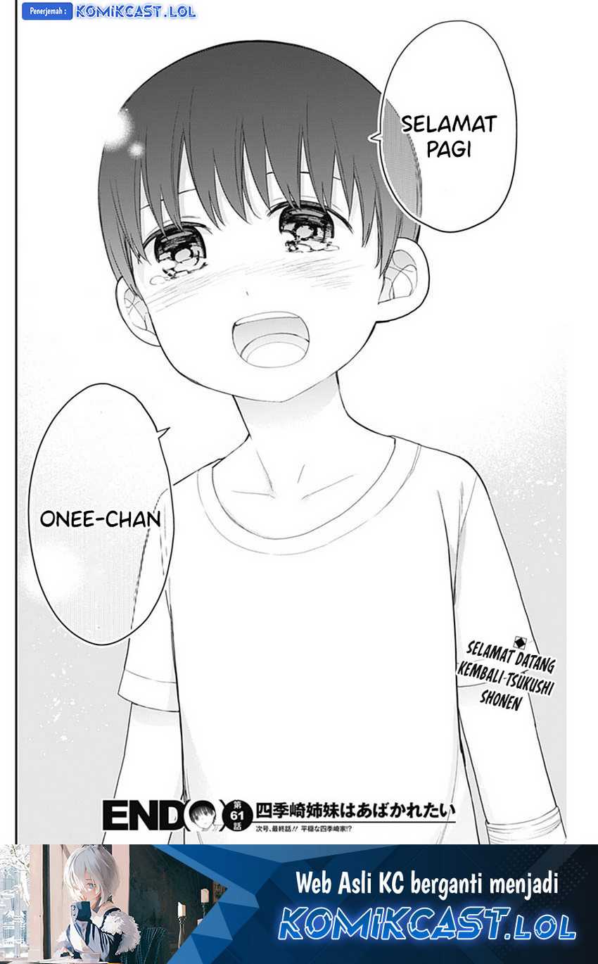 Shikisaki Shimai Wa Abakaretai Chapter 61 Gambar 15