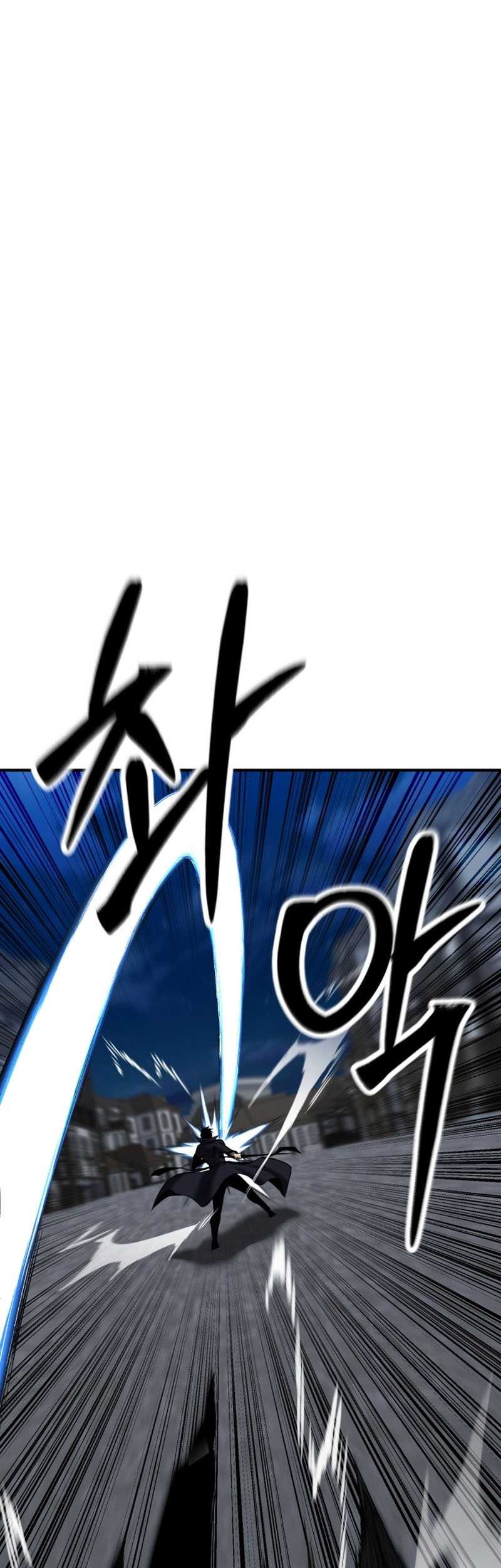 Absolute Necromancer Chapter 49 Gambar 22