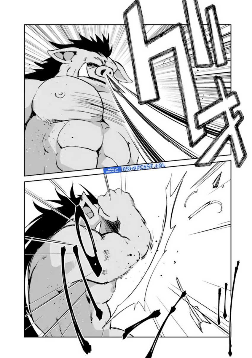 Mannen D-rank No Chuunen Boukensha Yotta Ikioi De Densetsu No Ken Wo Hikkonuku Chapter 45 Gambar 11