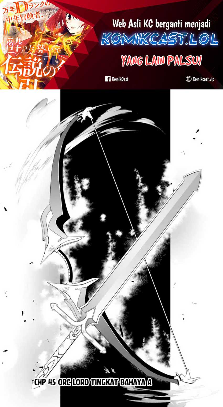 Manga Mannen D-rank No Chuunen Boukensha Yotta Ikioi De Densetsu No Ken Wo Hikkonuku Chapter 45 gambar nomor 2