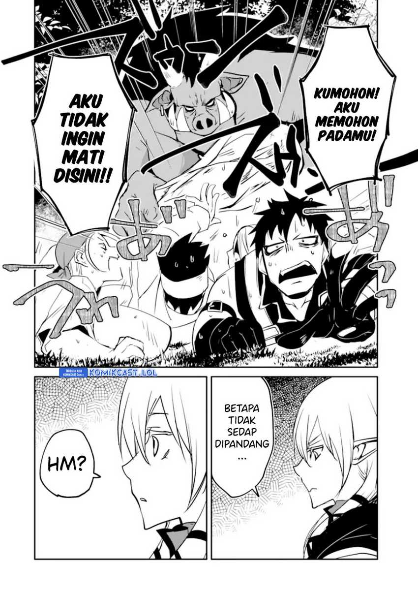 Mannen D-rank No Chuunen Boukensha Yotta Ikioi De Densetsu No Ken Wo Hikkonuku Chapter 45 Gambar 20