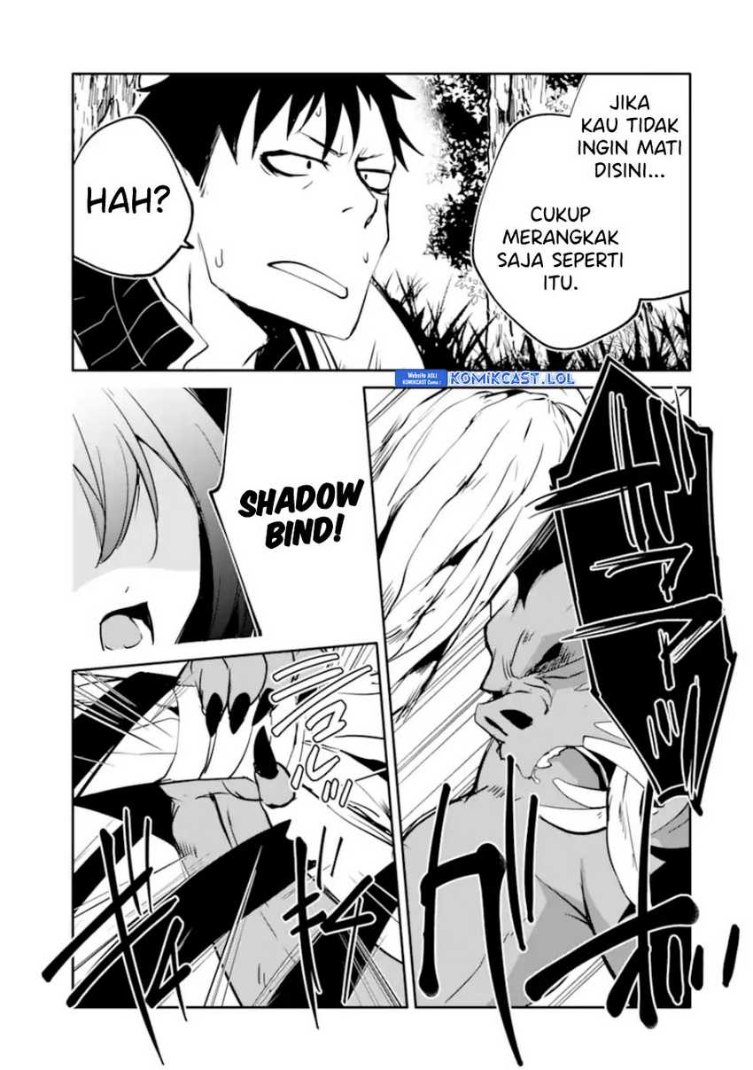 Mannen D-rank No Chuunen Boukensha Yotta Ikioi De Densetsu No Ken Wo Hikkonuku Chapter 45 Gambar 21