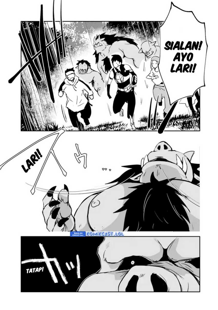 Mannen D-rank No Chuunen Boukensha Yotta Ikioi De Densetsu No Ken Wo Hikkonuku Chapter 45 Gambar 6