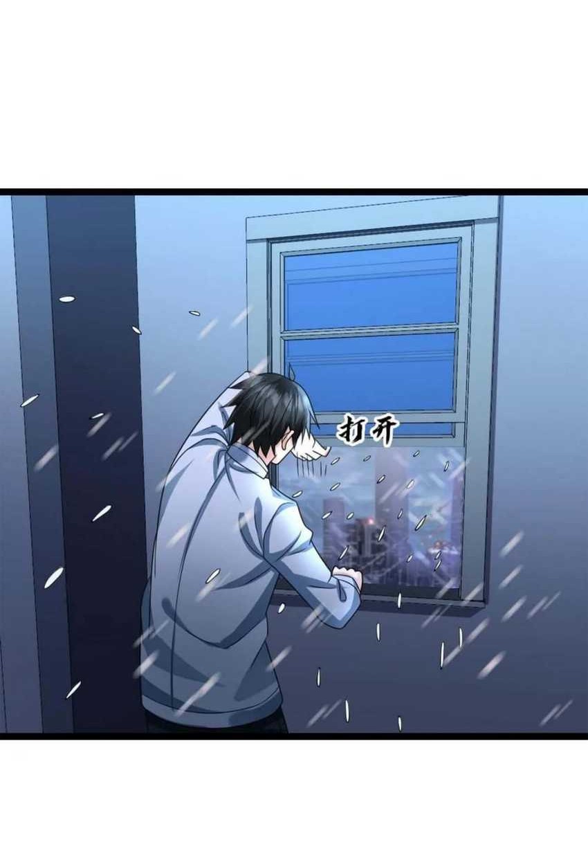 Freezing The World: I Built A Doomsday Safehouse Chapter 48 Gambar 9